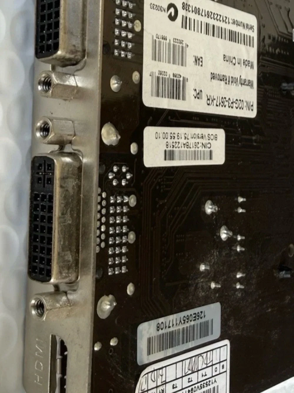 EVGA Silver Branded Graphics Card Backplate and EVGA Driver Disc